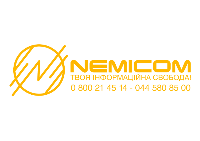 Nemicom інтернет провайдер